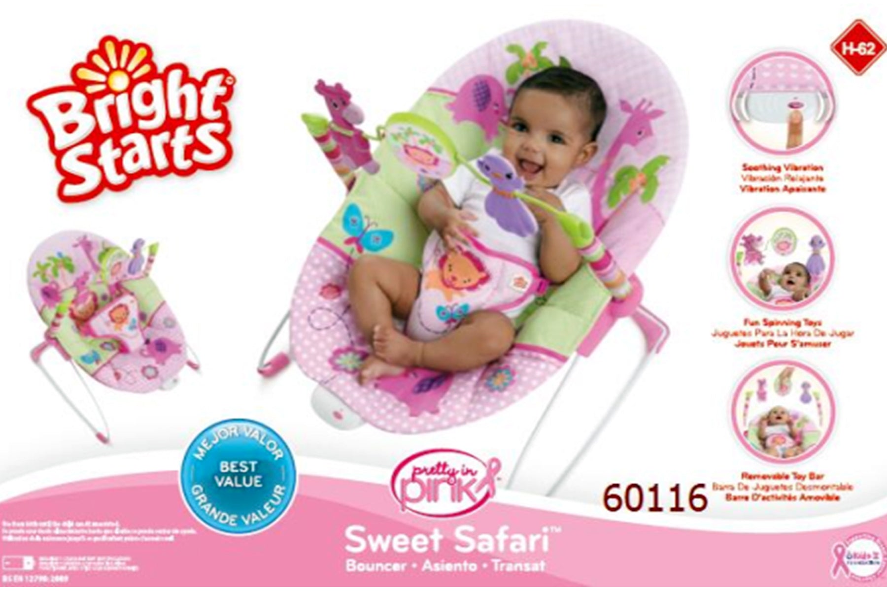 BRIGHT STARTS SWEAT SAFARI BOUNCER 60116