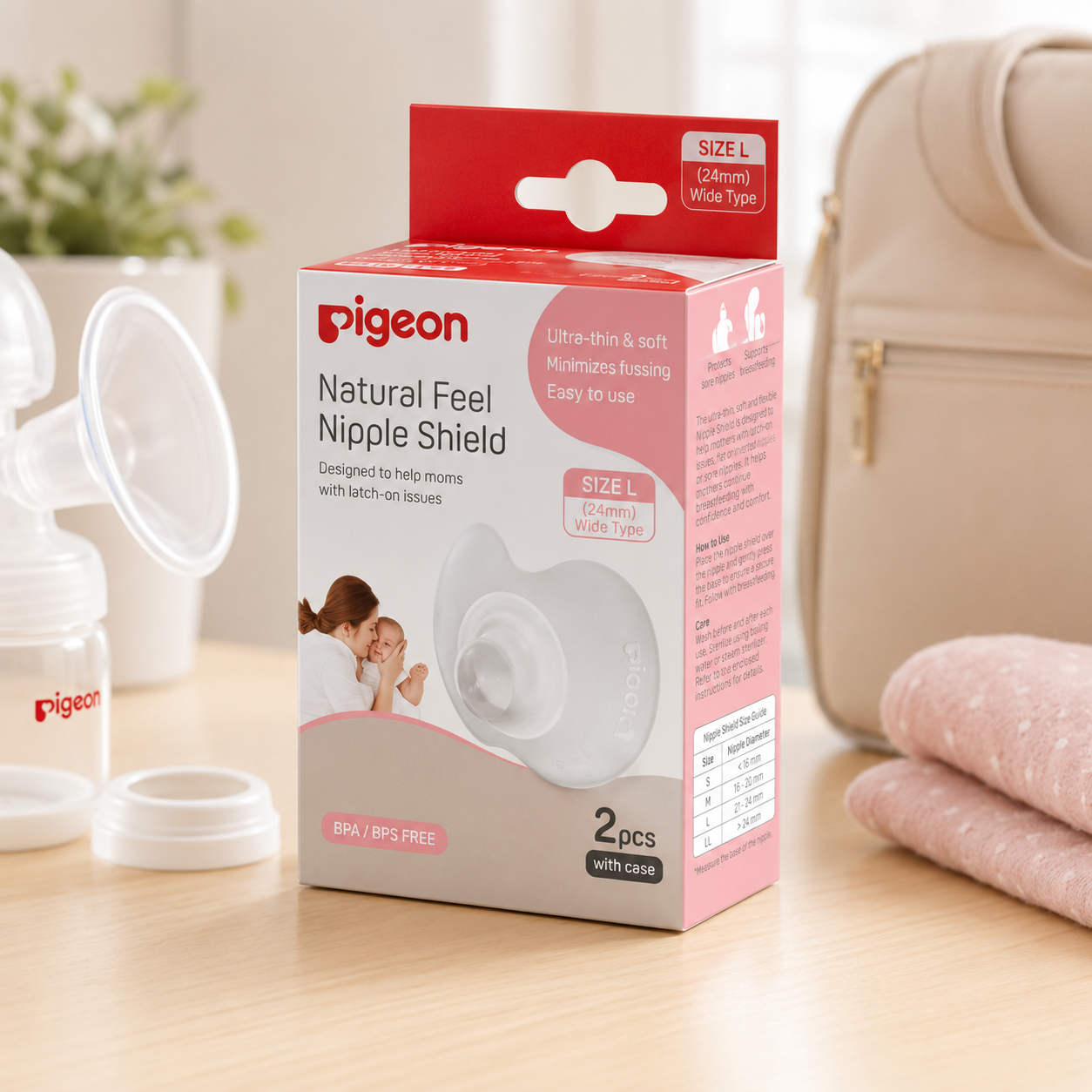 NATURAL FEEL NIPPLE SHIELD SIZE 3 (L)
