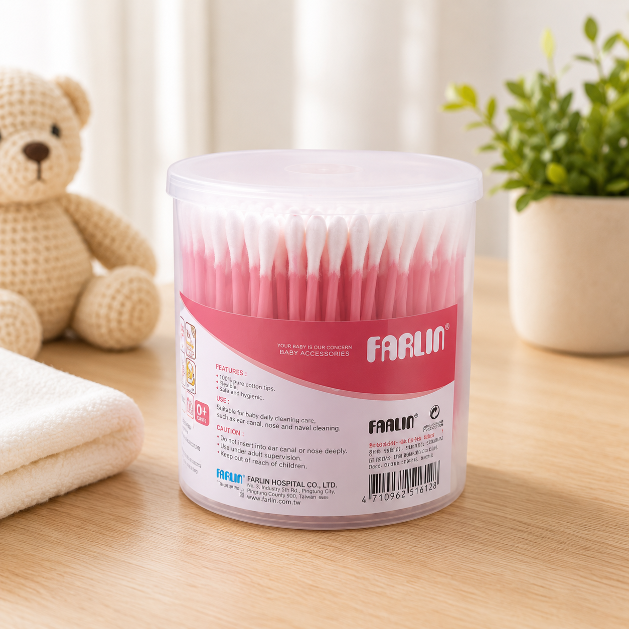 FARLIN COTTON BUDS 200 PCS