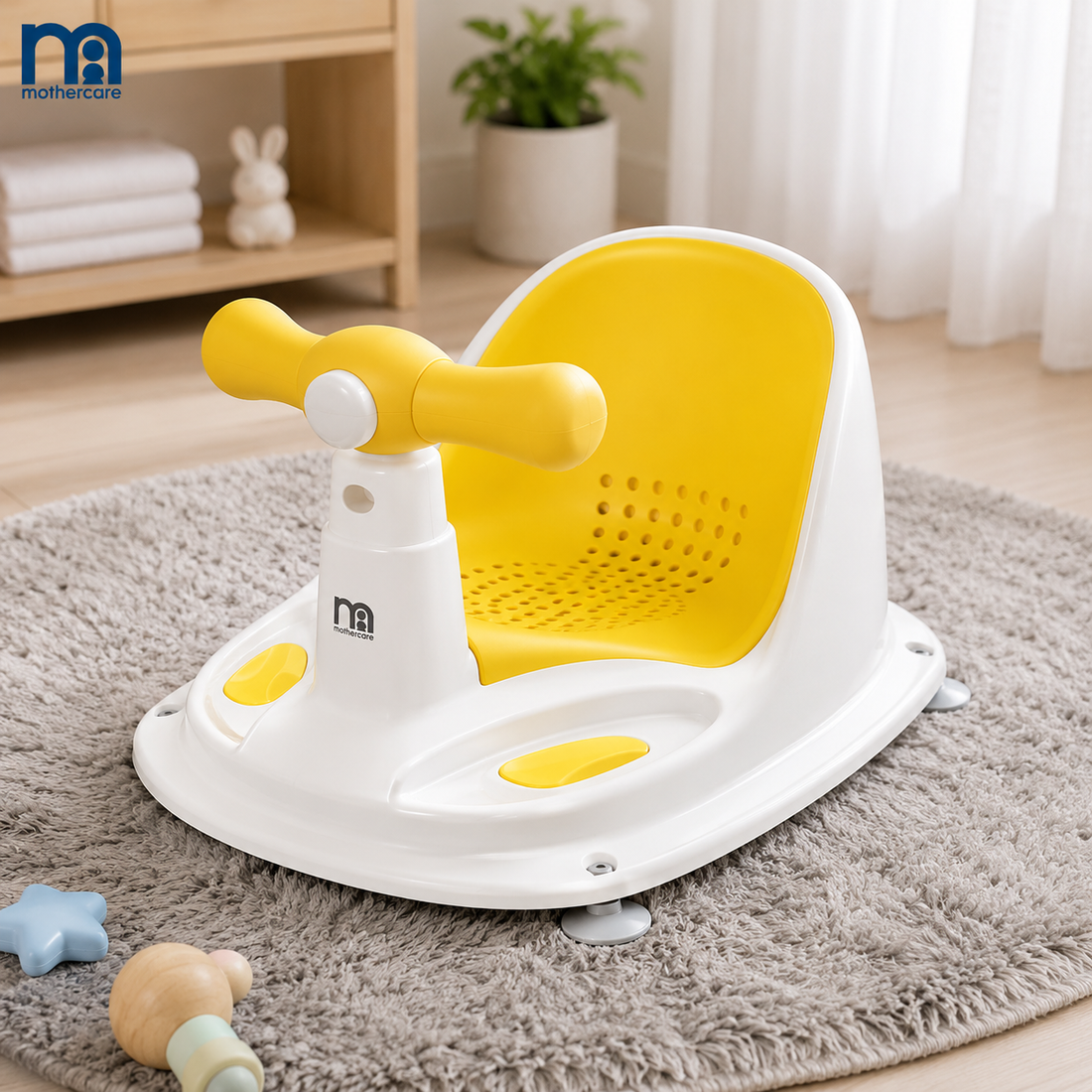 MOTHERCARE BABY BATH SEAT WITH SAFETY HANDLE - YELLOW