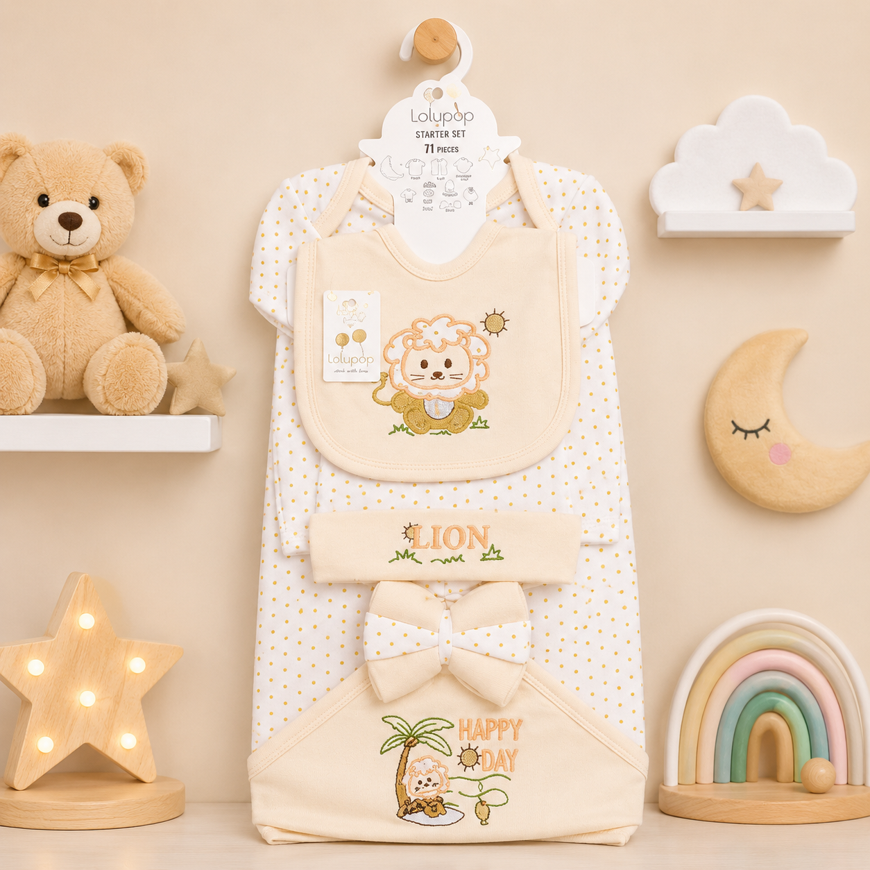 LOLYPOP 11 PCS NEWBORN BABY STARTER GIFT SET – LION EMBROIDERED DESIGN (IVORY)
