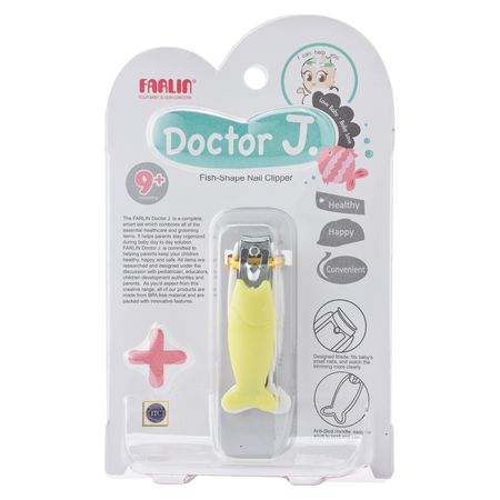 FARLIN NAIL CLIPPER BF-160D