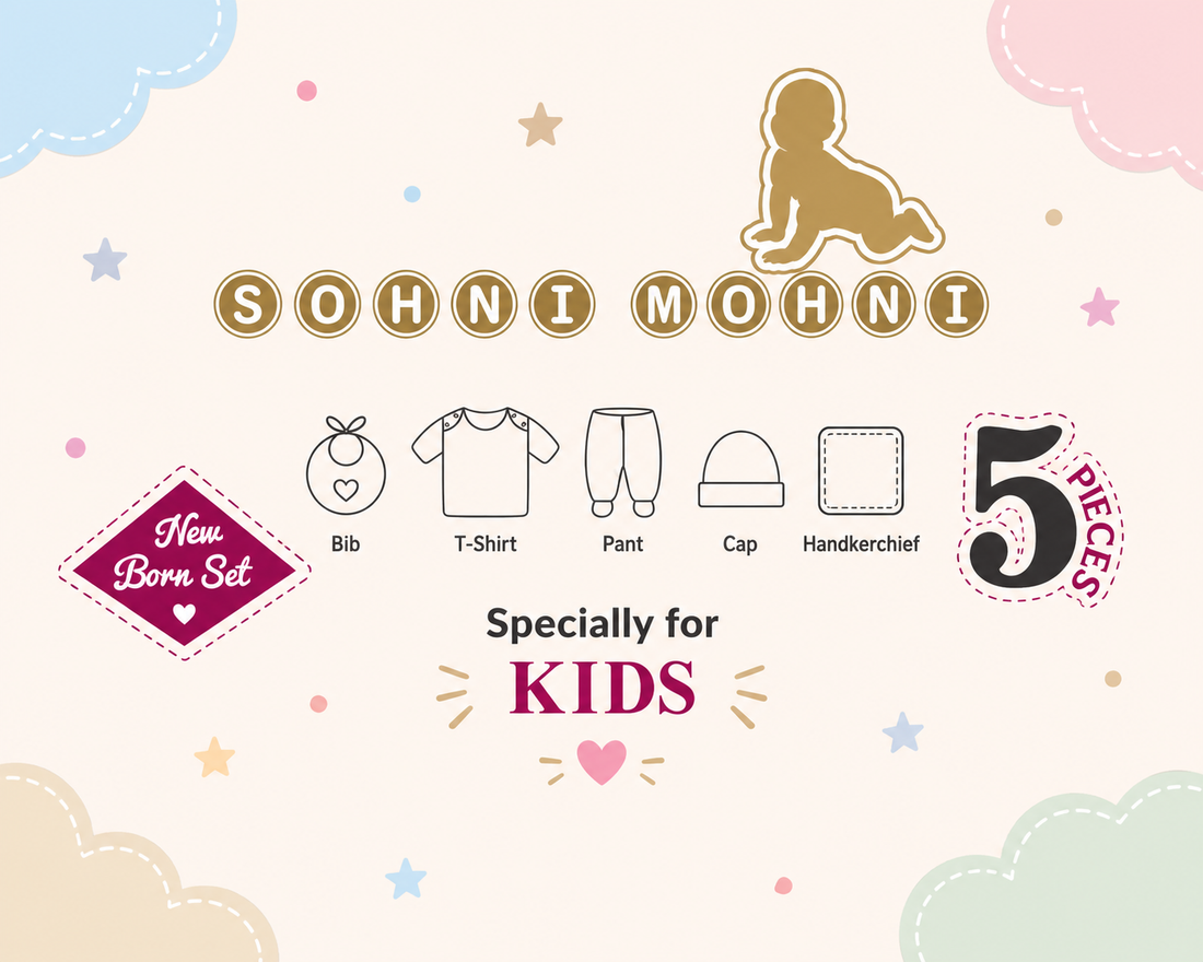 SOPHIE & STEPHIE 5 PCS NEWBORN BABY GIFT SET – I LOVE MOM & DAD DESIGN (CREAM)