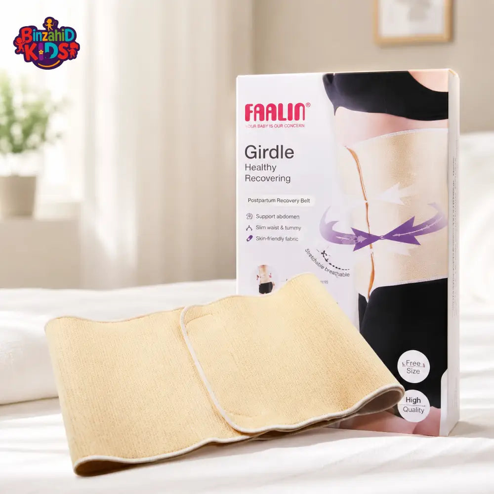 FARLIN FASTEN BELT (SMALL)