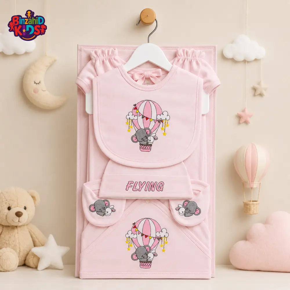 KIDDLE NEWBORN BABY STARTER GIFT SET – HOT AIR BALLOON ELEPHANT DESIGN (PINK)