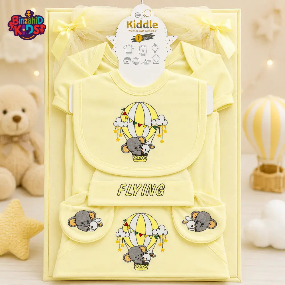 KIDDLE NEWBORN BABY STARTER GIFT SET – HOT AIR BALLOON ELEPHANT DESIGN (YELLOW)