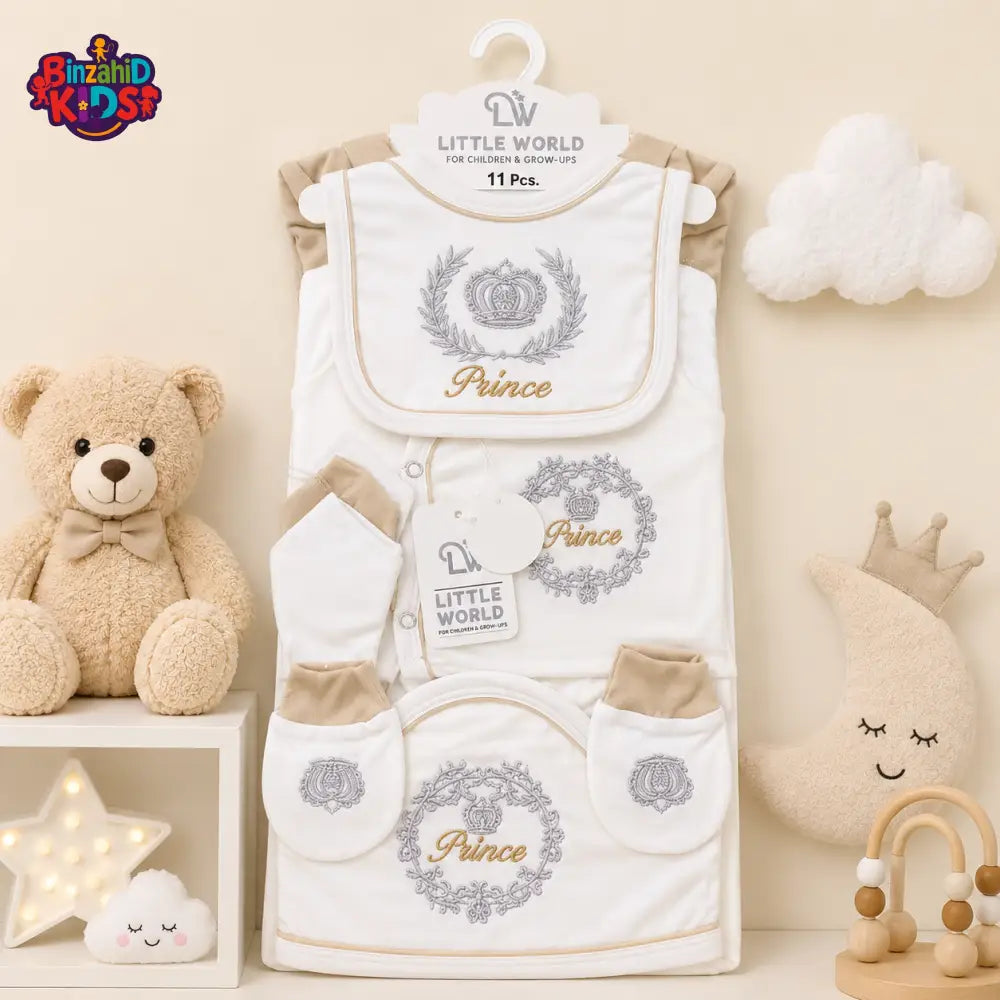 LITTLE WORLD 11 PCS NEWBORN BABY STARTER GIFT SET – PRINCE EMBROIDERED DESIGN (BEIGE)