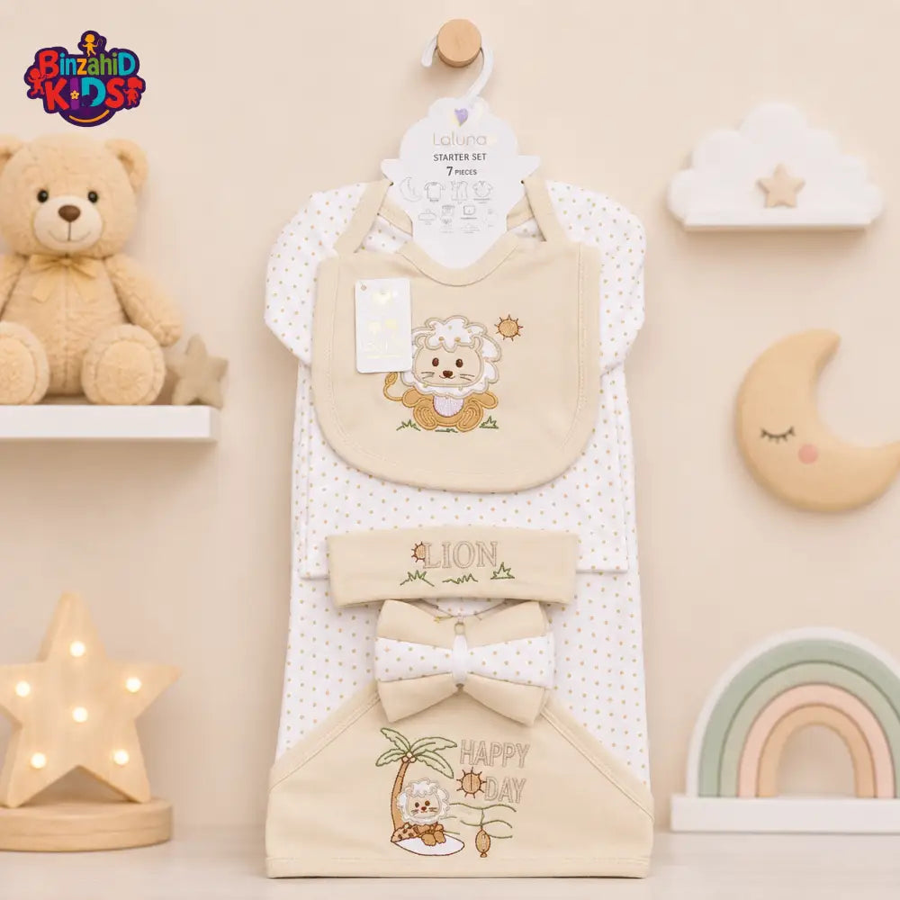 LOLYPOP 11 PCS NEWBORN BABY STARTER GIFT SET – LION EMBROIDERED DESIGN (CREAM)