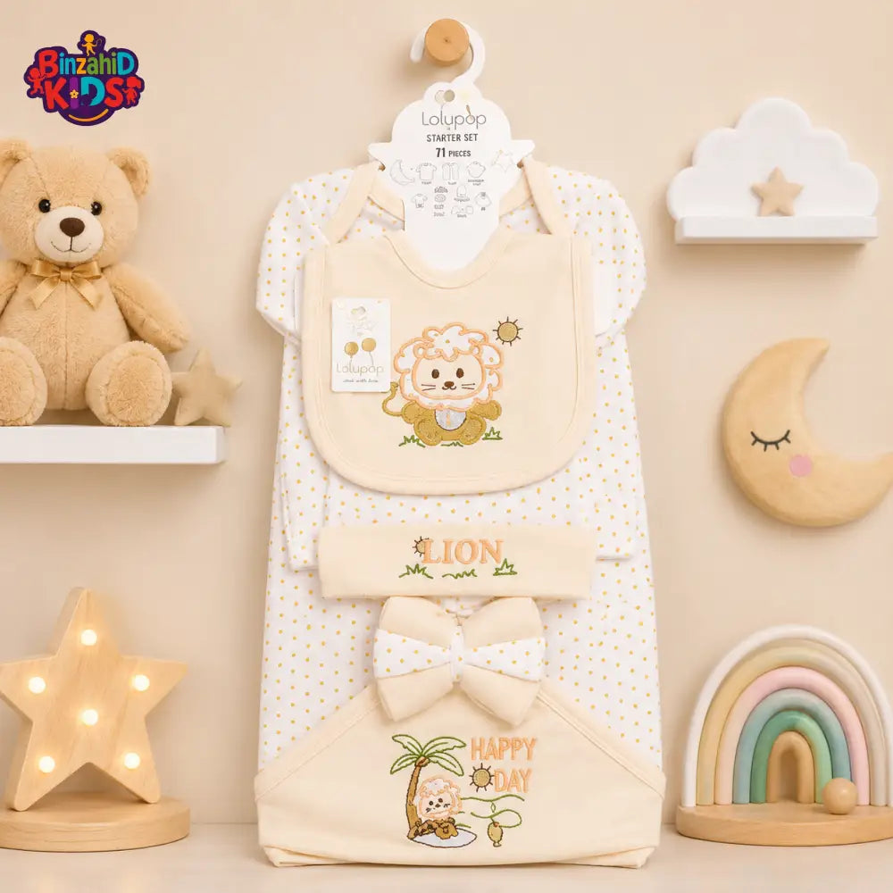 LOLYPOP 11 PCS NEWBORN BABY STARTER GIFT SET – LION EMBROIDERED DESIGN (IVORY)