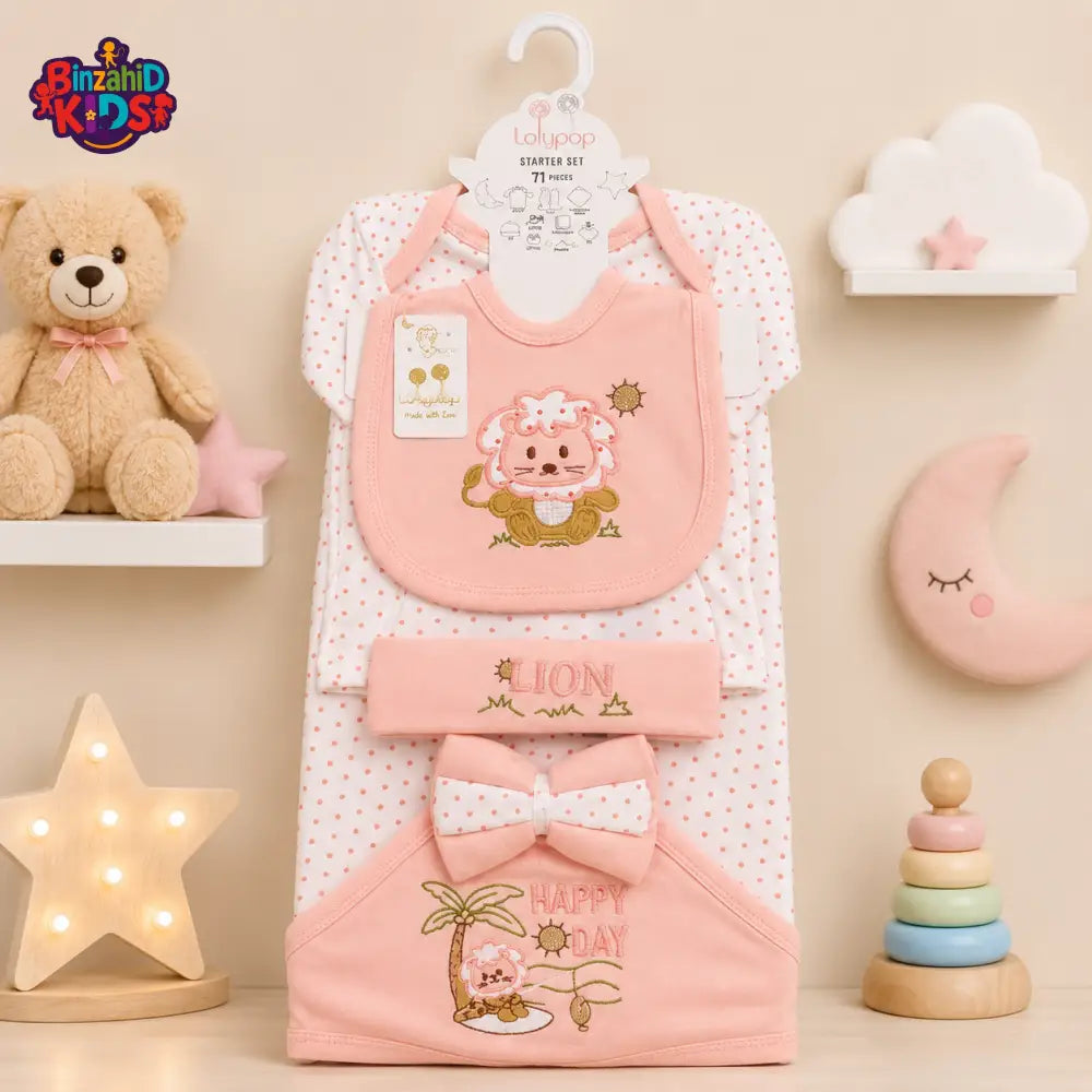 LOLYPOP 11 PCS NEWBORN BABY STARTER GIFT SET – LION EMBROIDERED DESIGN (PEACH)