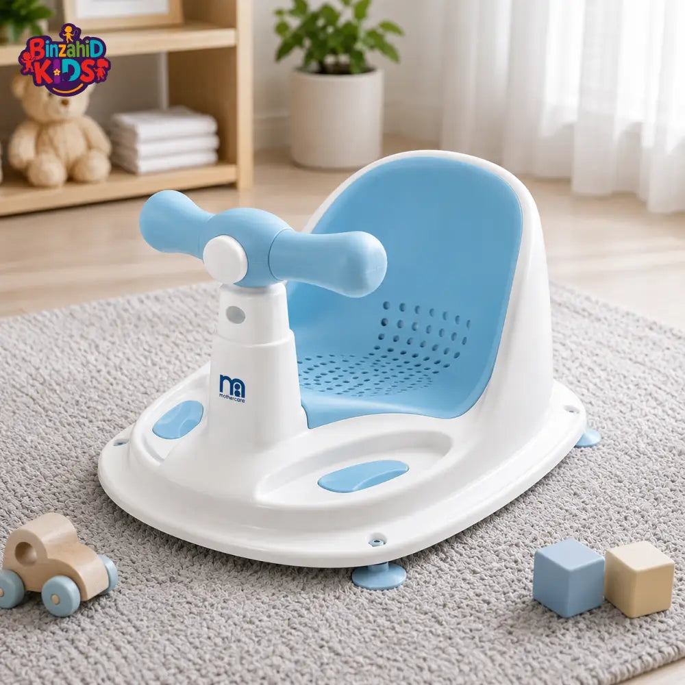 MOTHERCARE BABY BATH SEAT WITH SAFETY HANDLE - BLUE