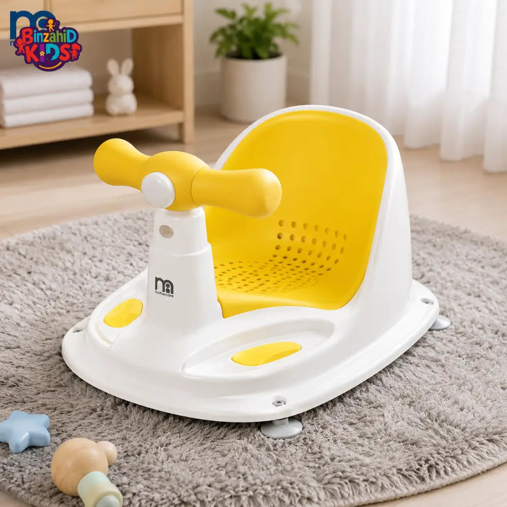 MOTHERCARE BABY BATH SEAT WITH SAFETY HANDLE - YELLOW