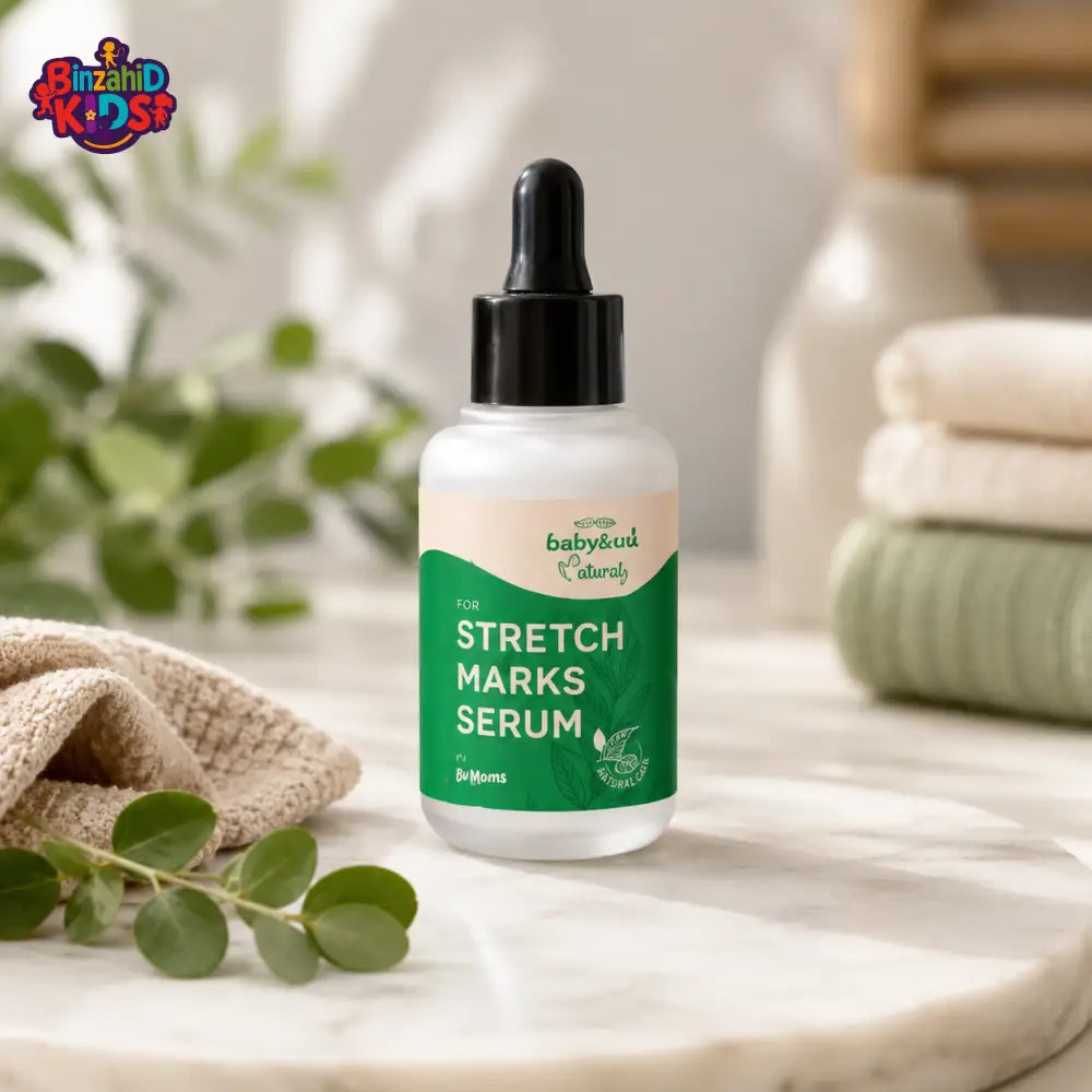 PIGEON MATERNITY STRETCH MARKS SERUM 40ML