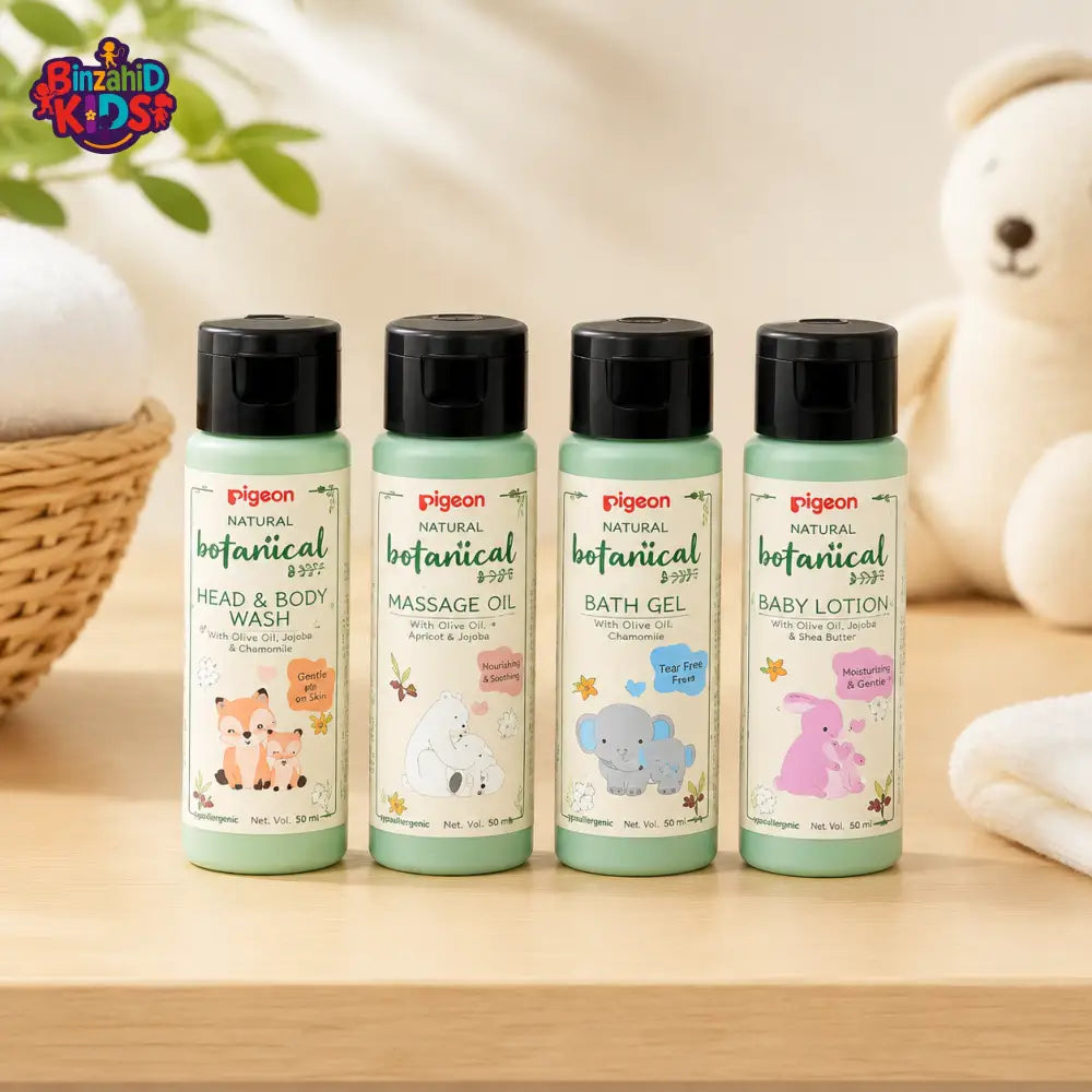 PIGEON NATURAL BOTANICAL BABY TRAVEL SET
