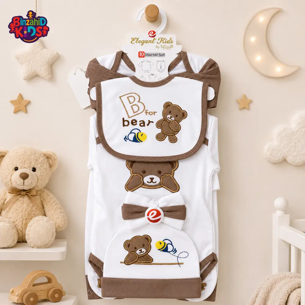 PREMIUM NEWBORN BABY STARTER GIFT SET – B FOR BEAR DESIGN (BROWN & WHITE)