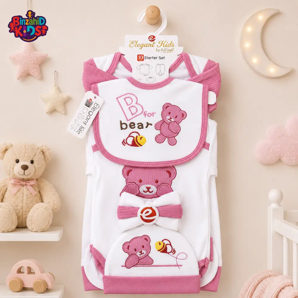 PREMIUM NEWBORN BABY STARTER GIFT SET – B FOR BEAR DESIGN (PINK & WHITE)